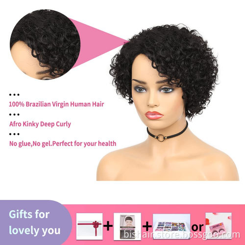Unprocessed virgin Brazilian cuticle aligned hair cuticle aligned bundles raw shrot kinky curly  human hair wigs